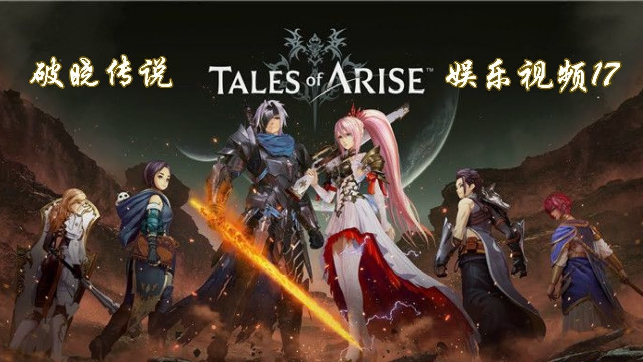 血源诅咒 重制版 截图15