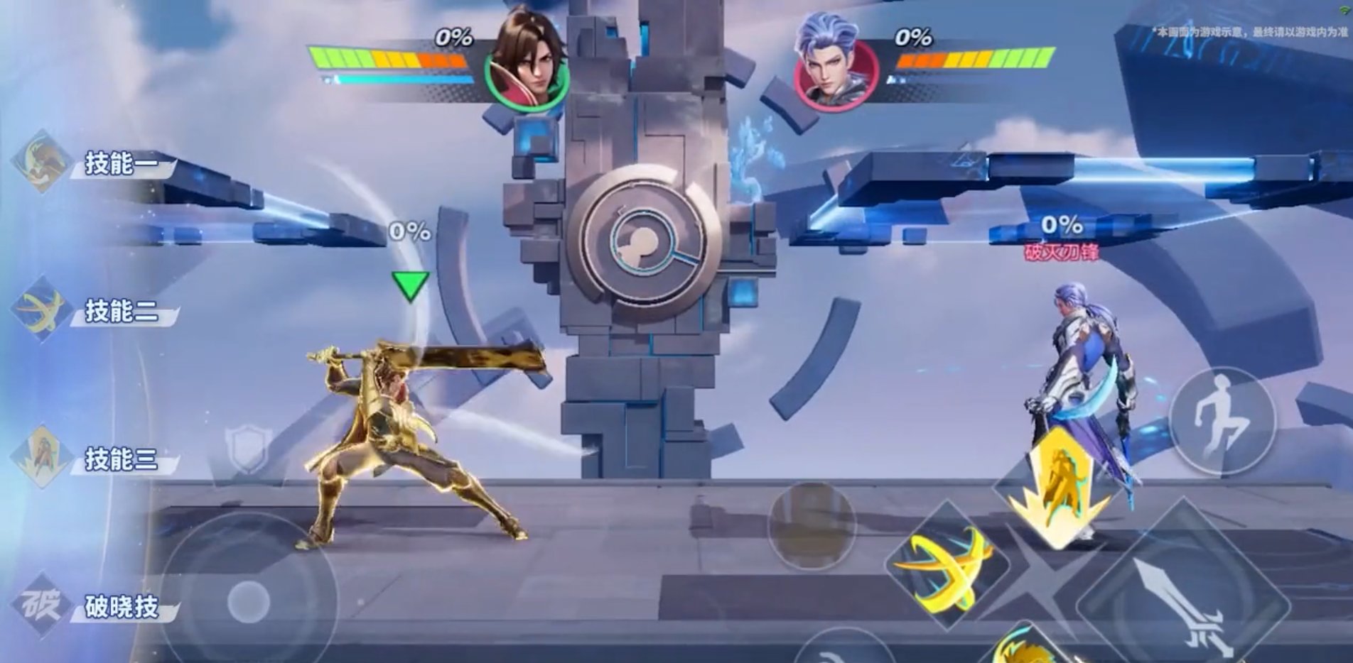 血源诅咒 重制版 截图18