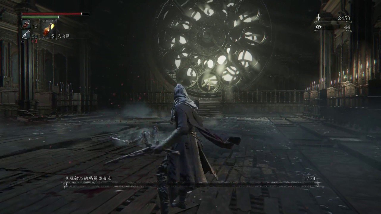 英雄联盟 年度版 截图17