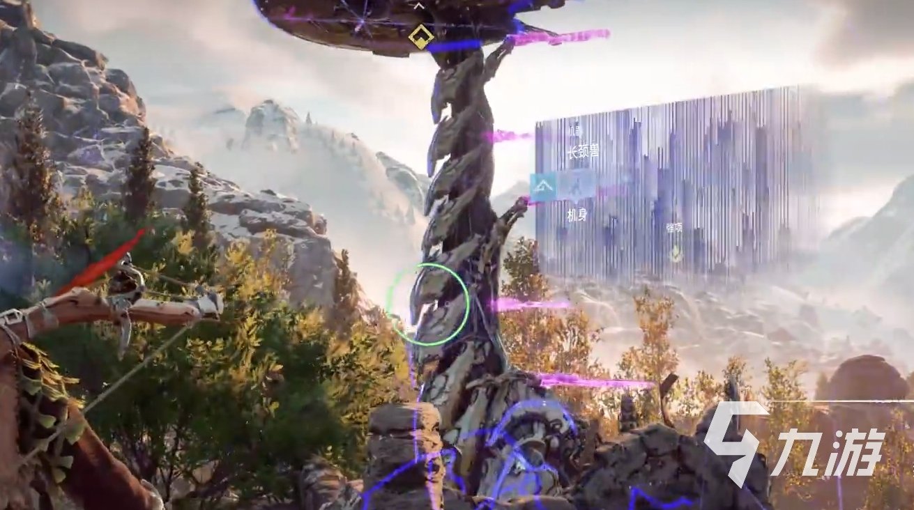 彩虹六号:围攻 重制版 截图12