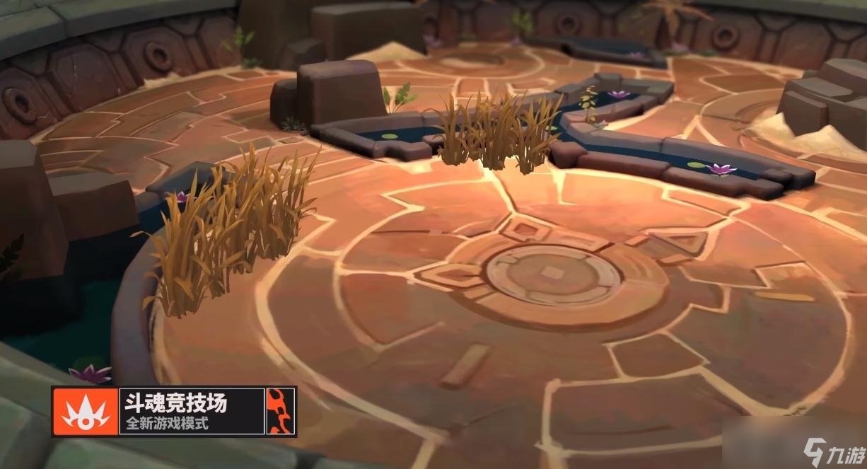 巫师3:狂猎 截图23