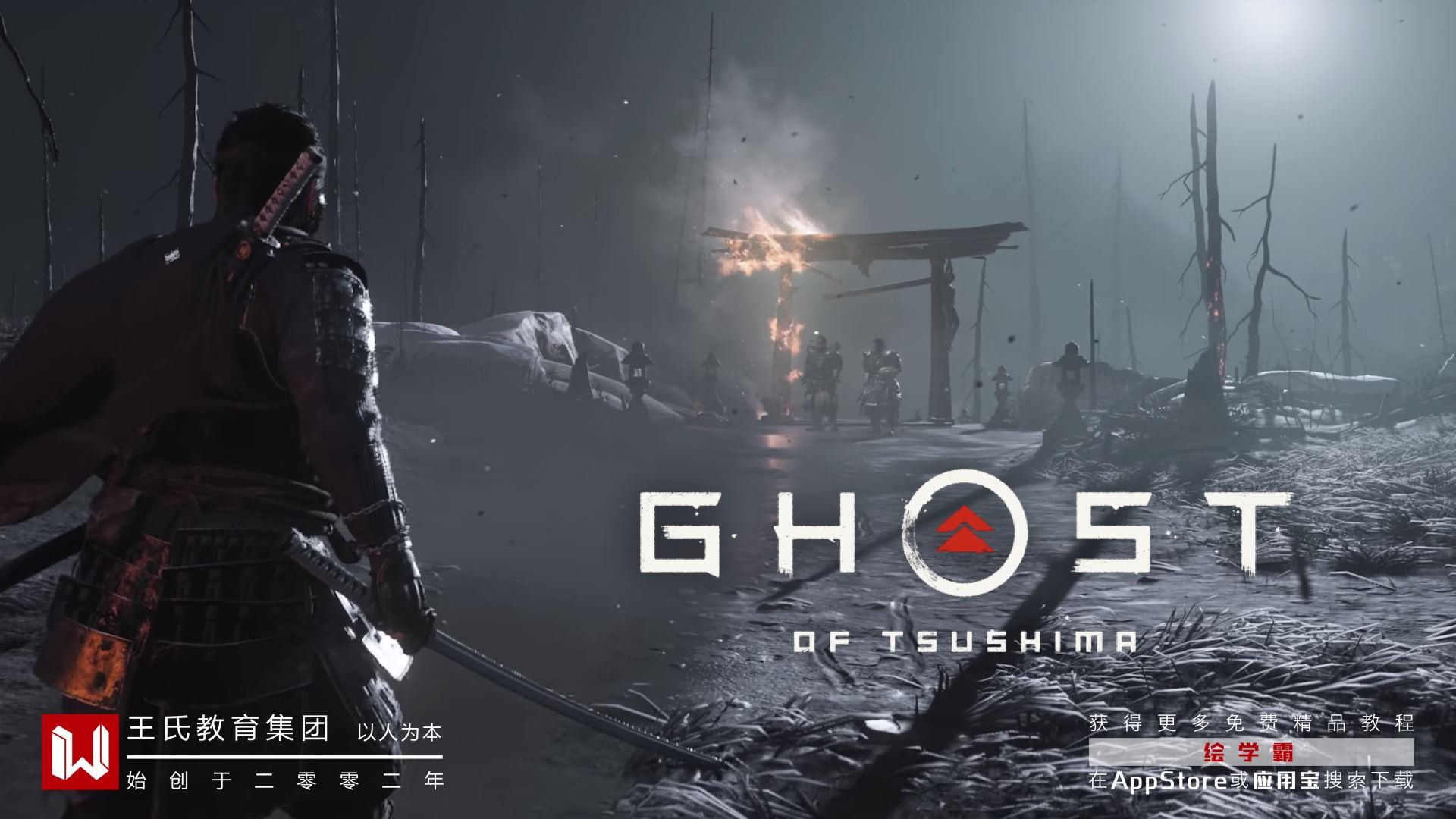 怪物猎人:世界 豪华版 截图9