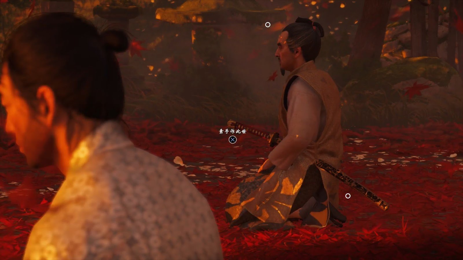 怪物猎人:世界 豪华版 截图11