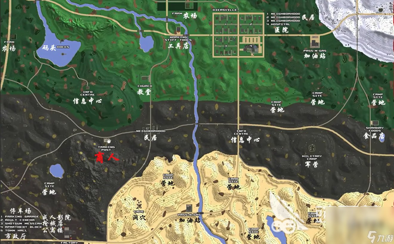 只狼:影逝二度 豪华版 截图17