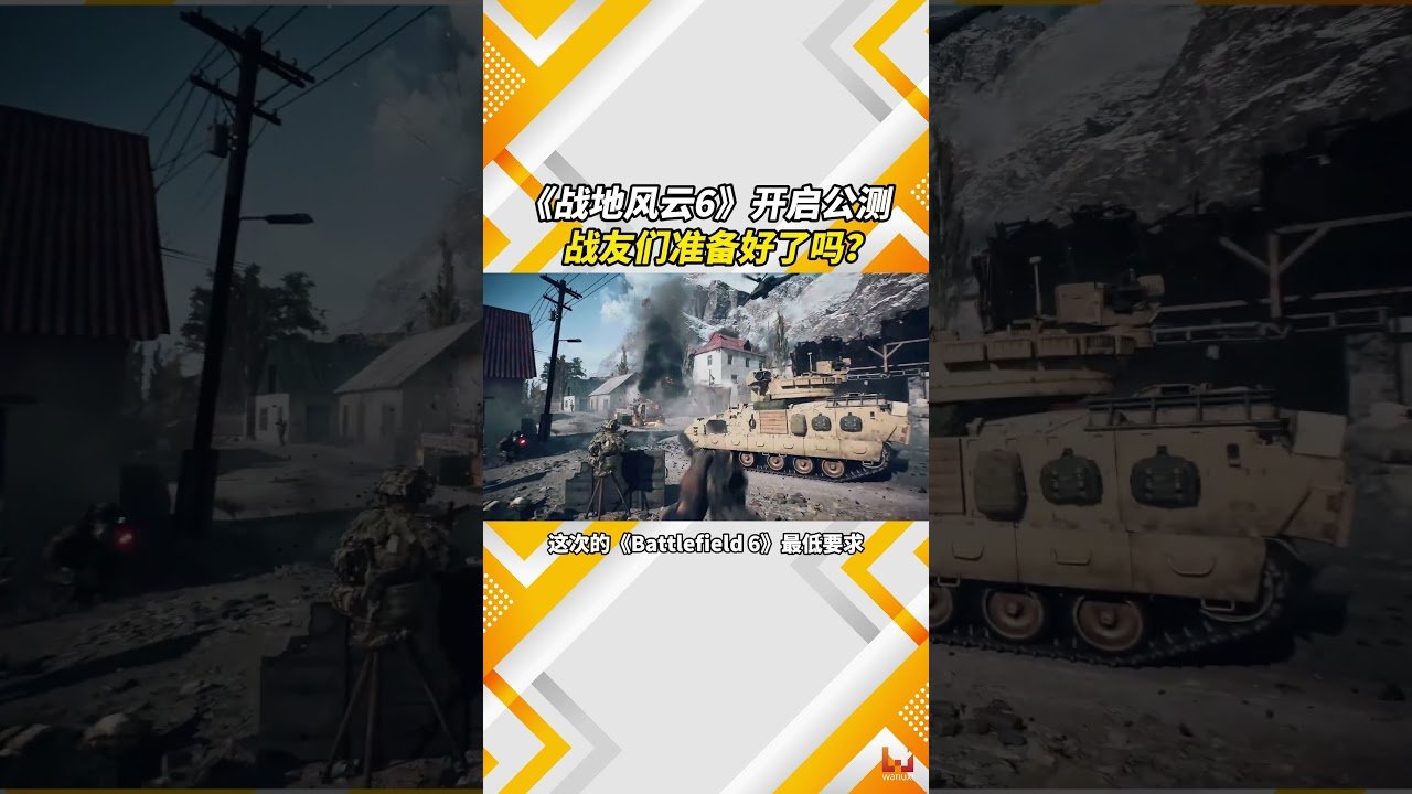 怪物猎人:世界 豪华版 截图10