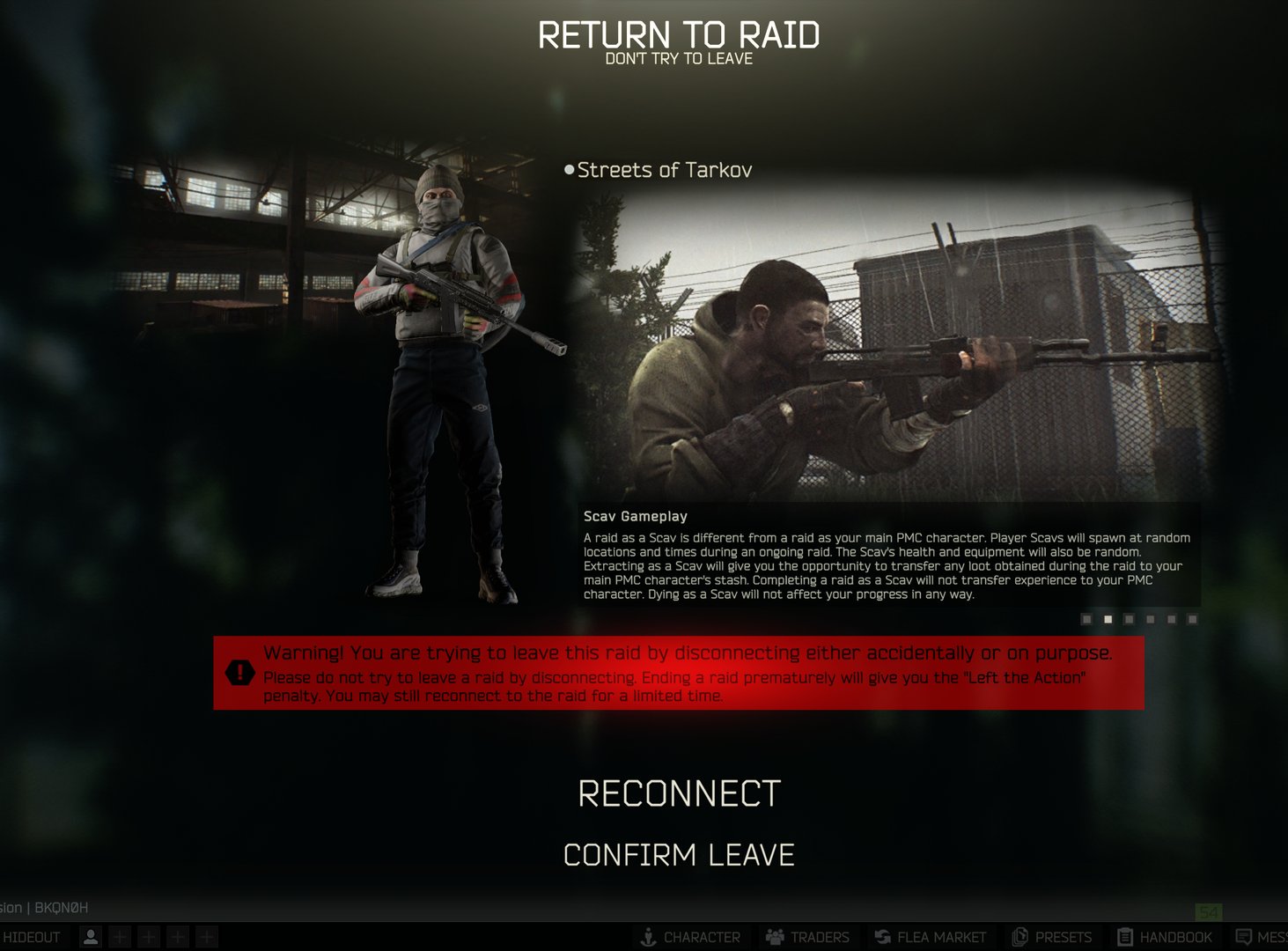 恐鬼症 豪华版 截图17