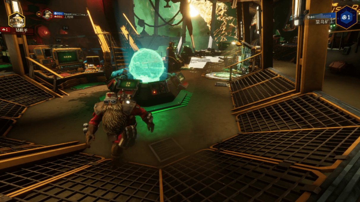 最终幻想14 年度版 截图15