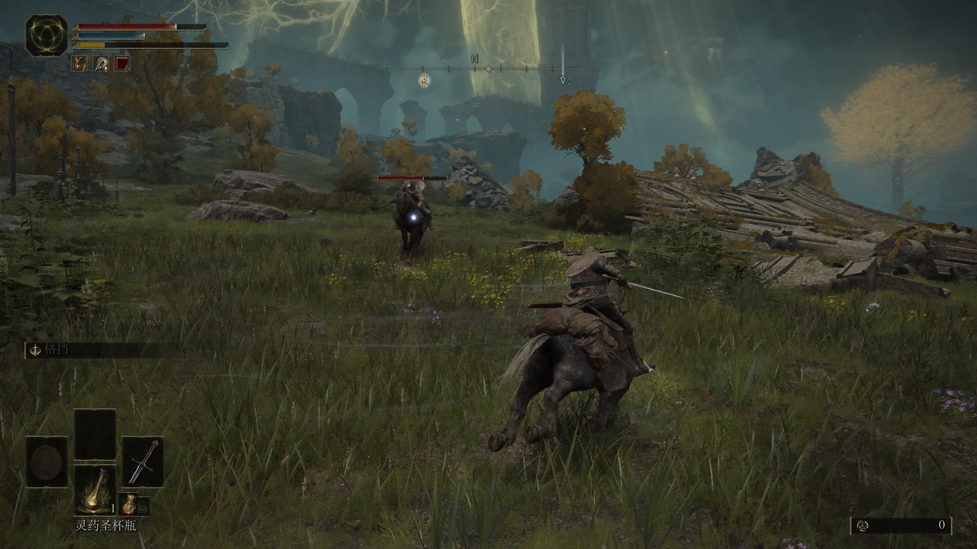 泰拉瑞亚 豪华版 截图8