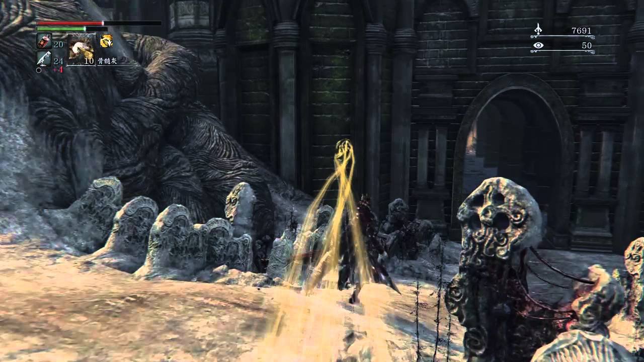 糖豆人:终极淘汰赛 豪华版 截图15