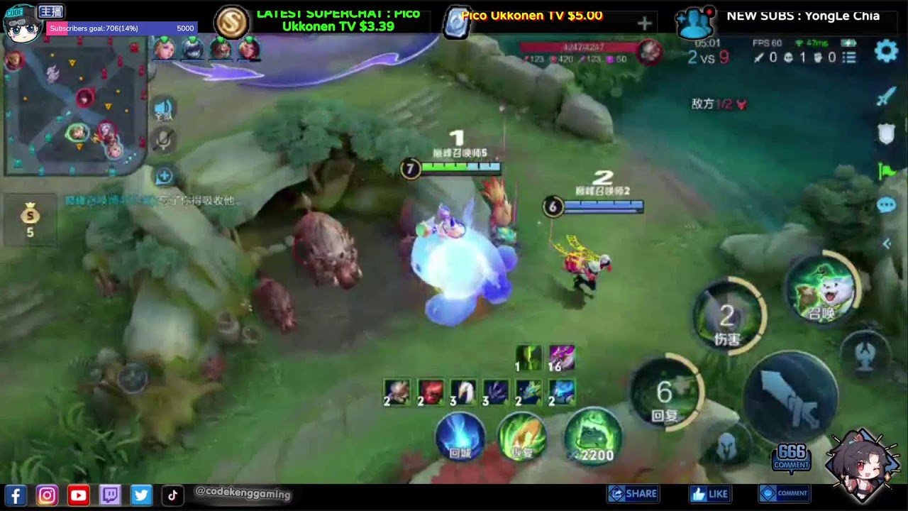 DOTA2 豪华版 截图10