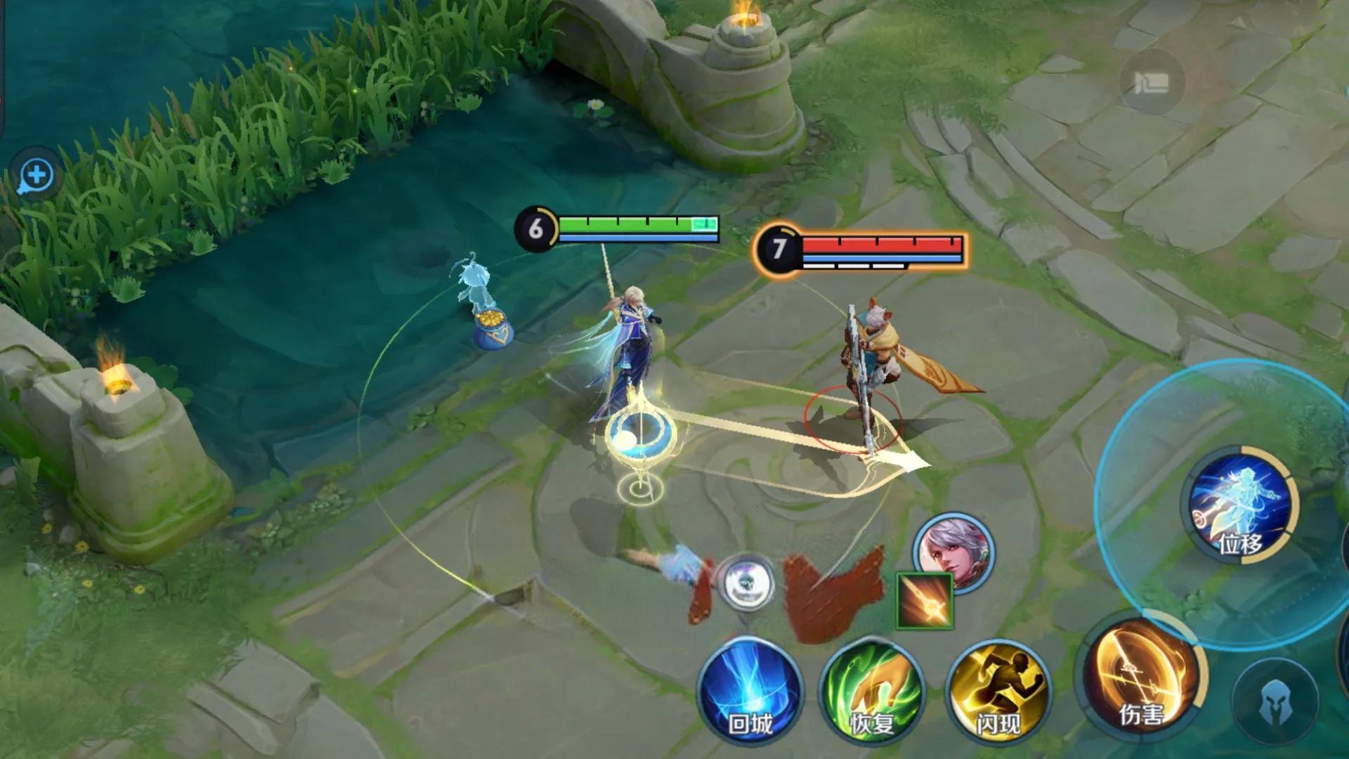 DOTA2 豪华版 截图16