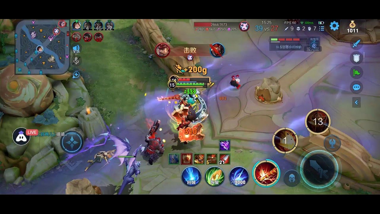 DOTA2 豪华版 截图18