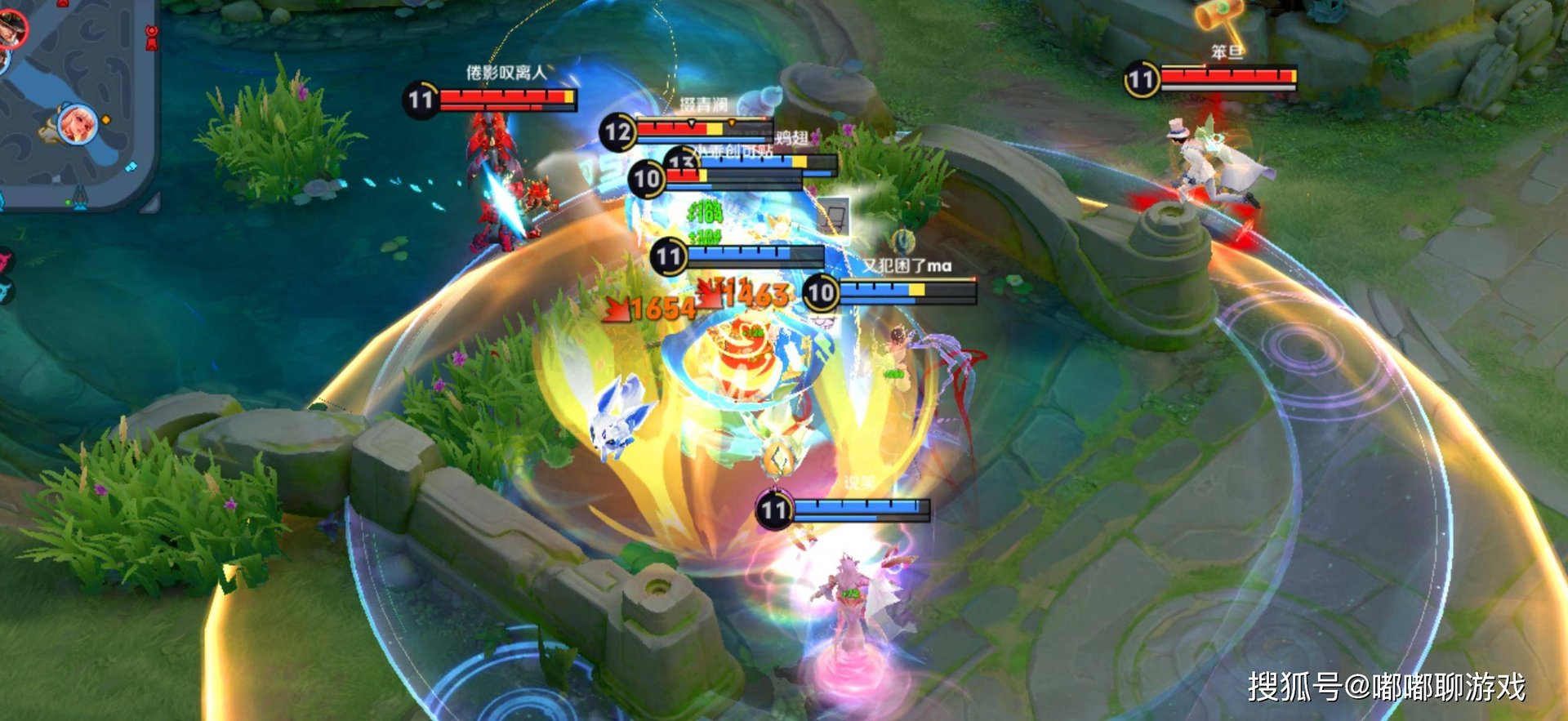 DOTA2 豪华版 截图20