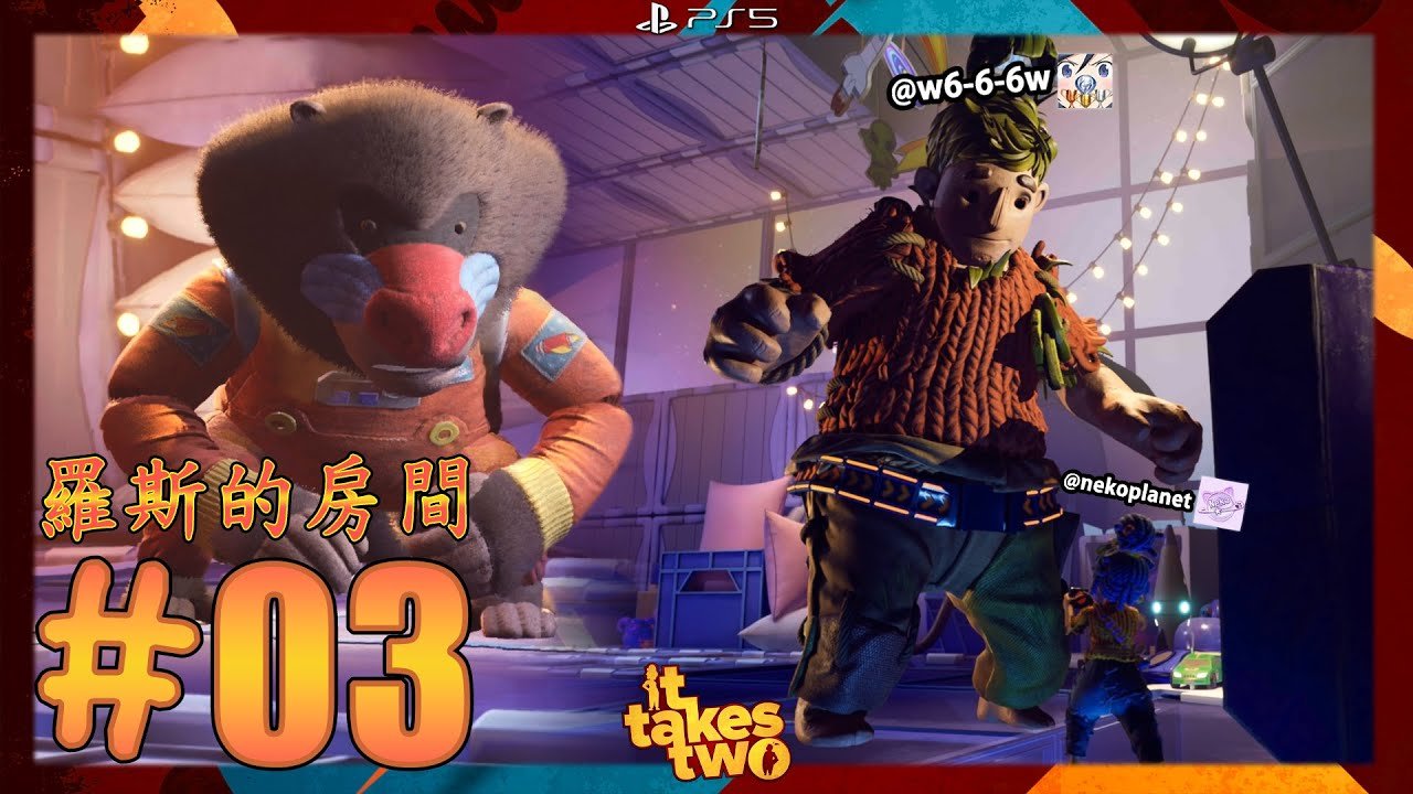 底特律:成为人类 终极版 截图7