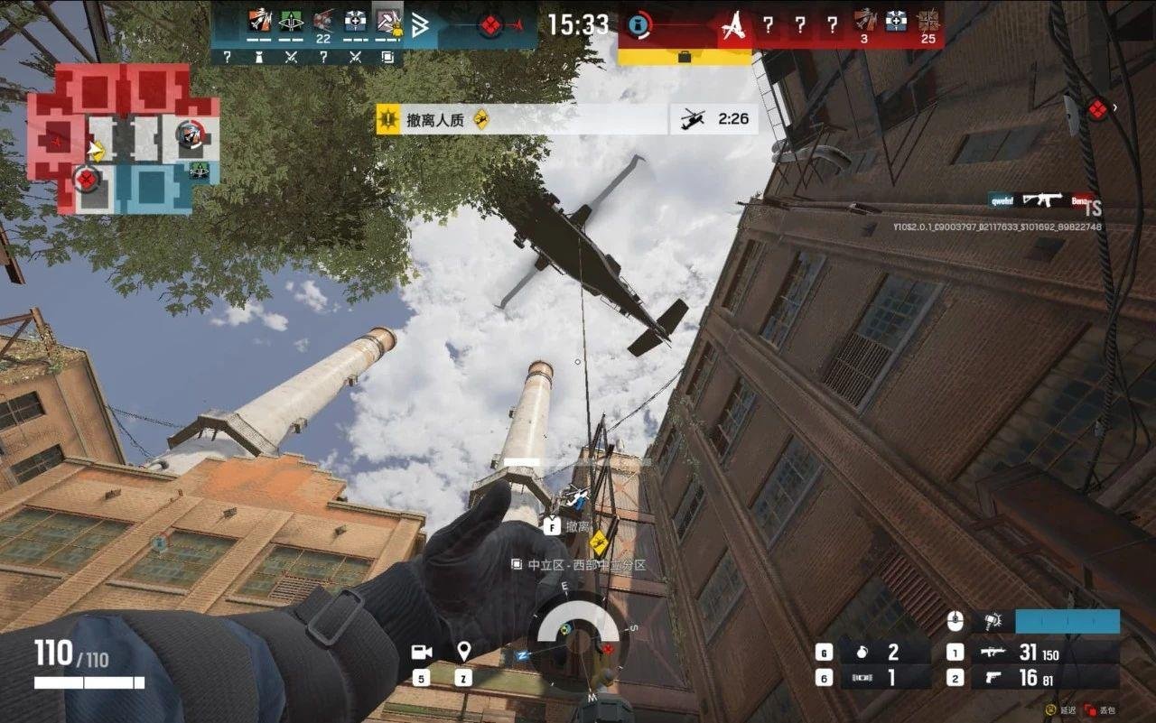 幸福工厂 年度版 截图20