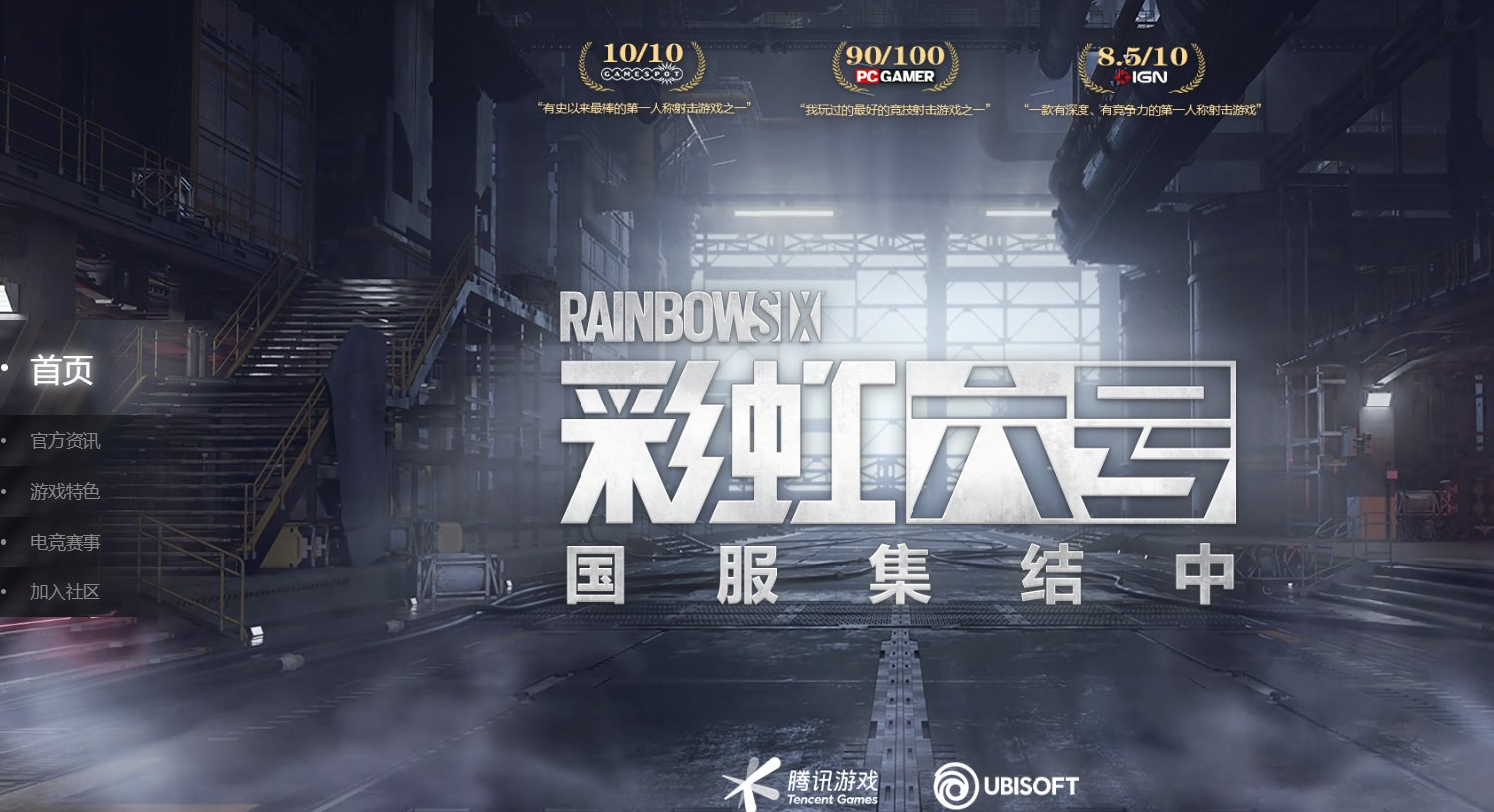 幸福工厂 年度版 截图21