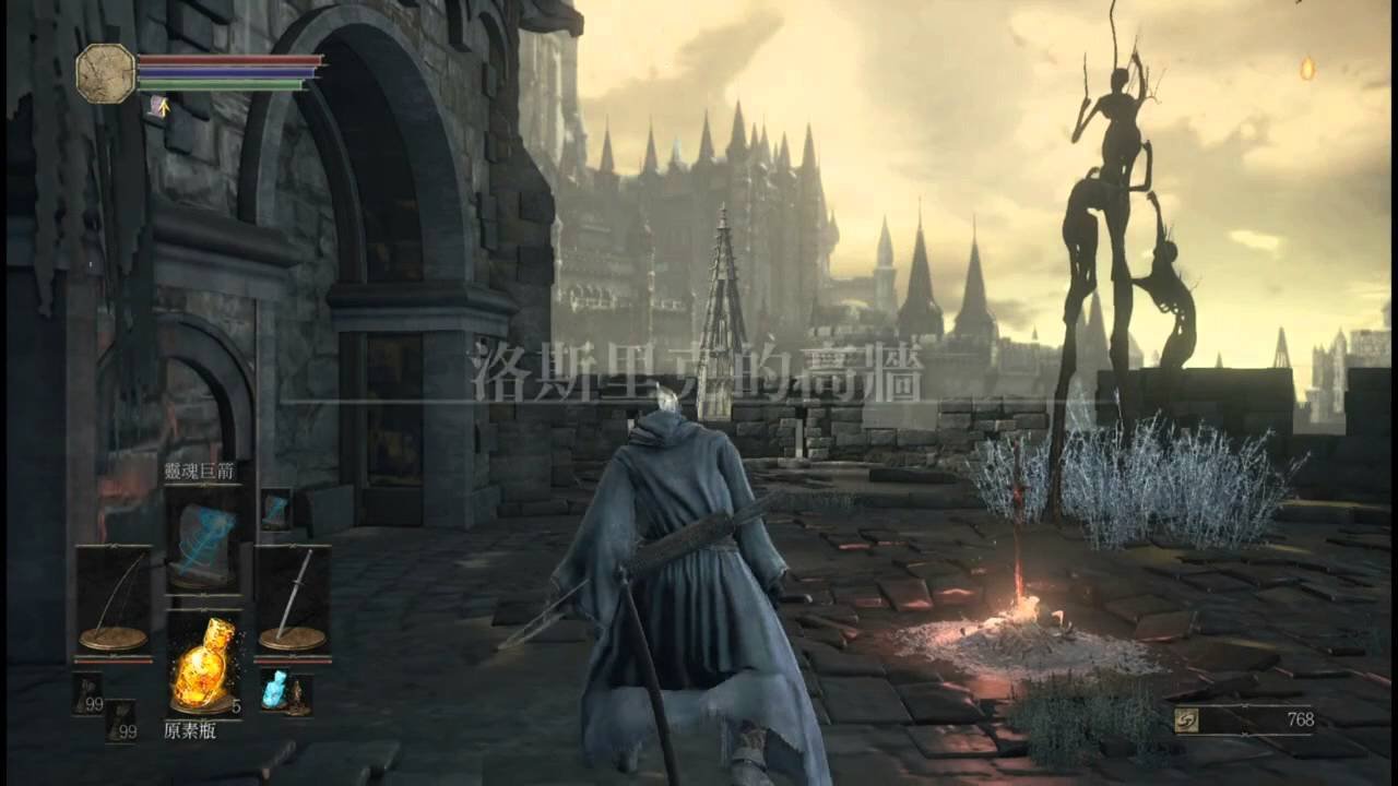 尼尔:机械纪元 完整版 截图6