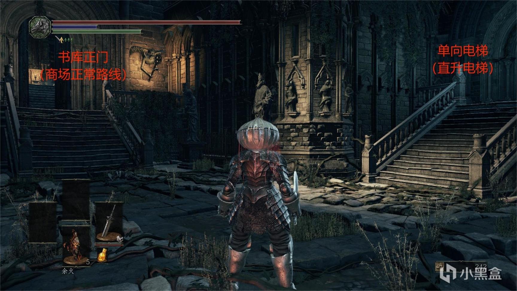 尼尔:机械纪元 完整版 截图22