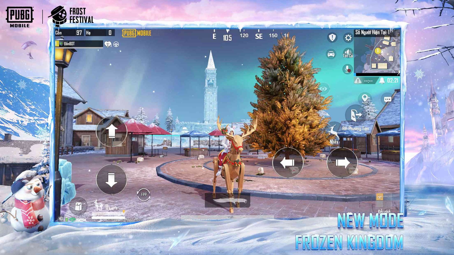 戴森球计划 截图22