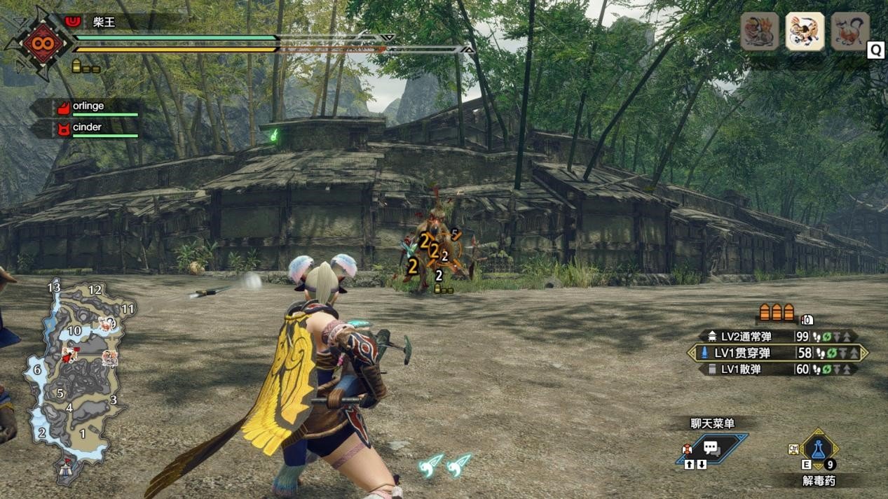 只狼:影逝二度 完整版 截图1