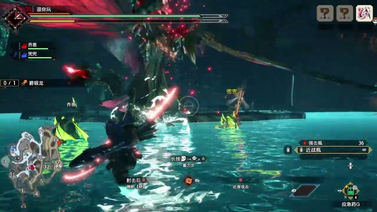 只狼:影逝二度 完整版 截图9