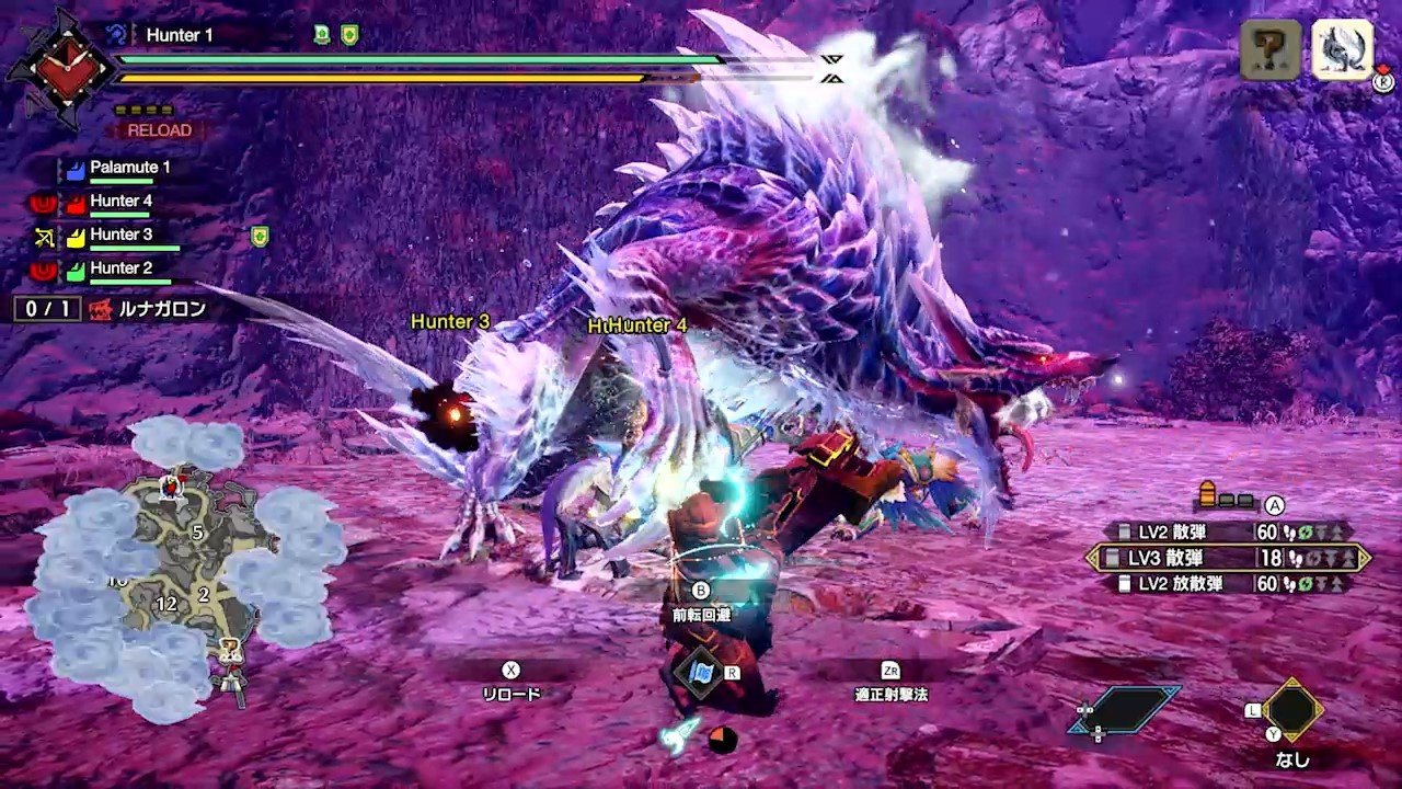 只狼:影逝二度 完整版 截图15