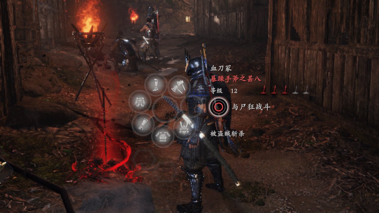 空洞骑士 年度版 截图4