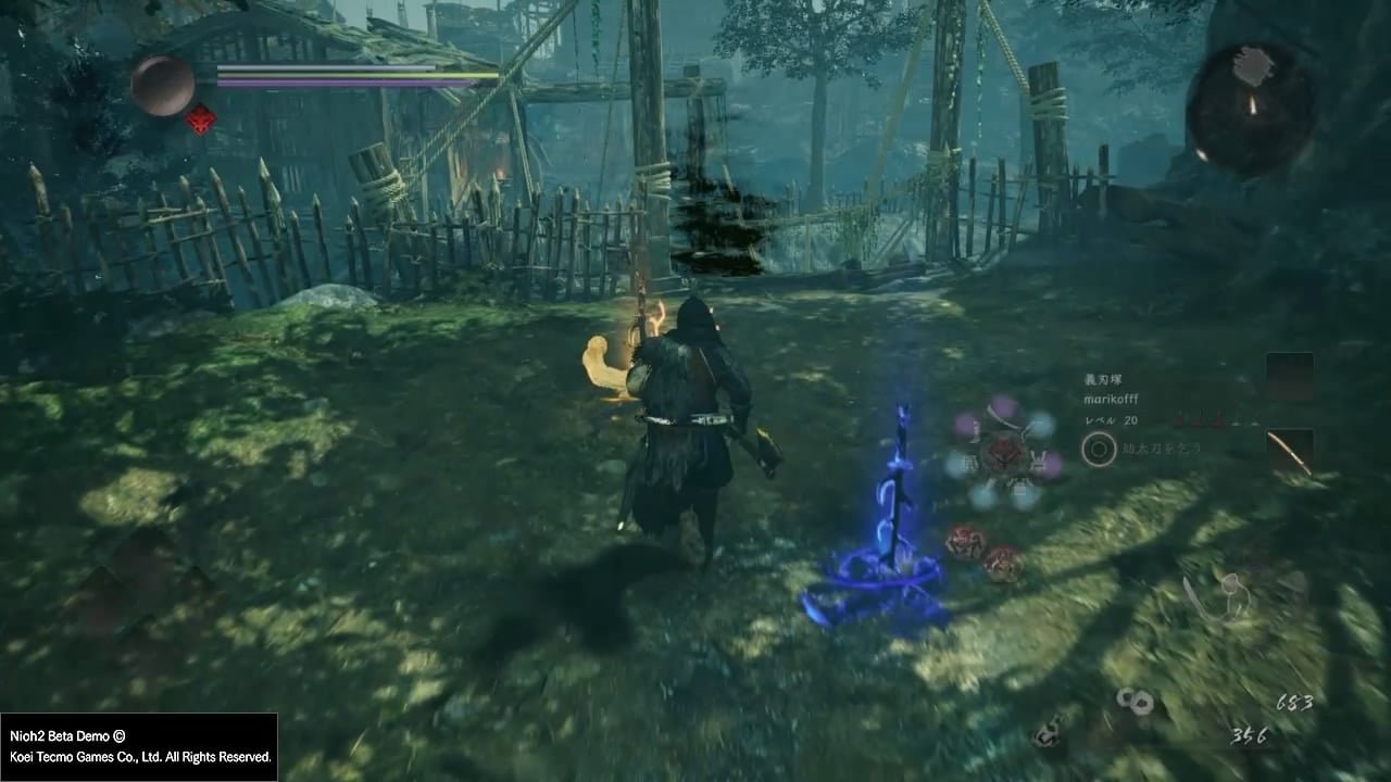 空洞骑士 年度版 截图9