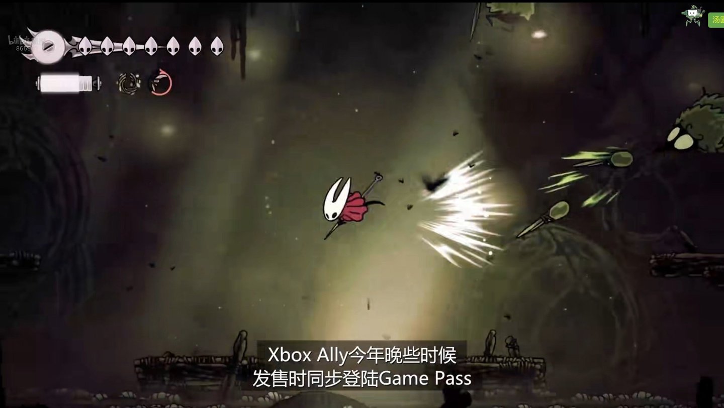 只狼:影逝二度 完整版 截图8