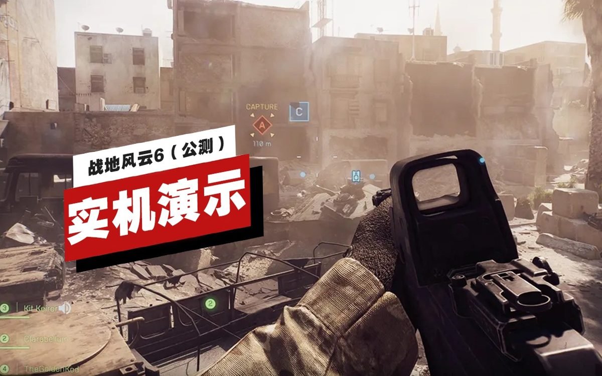 缺氧 年度版 截图3