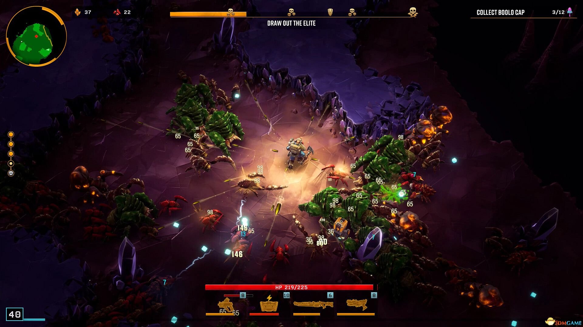 双人成行 豪华版 截图1