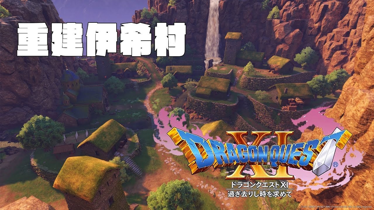 生化危机4:重制版 豪华版 截图2