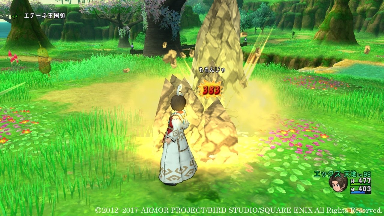 生化危机4:重制版 豪华版 截图10