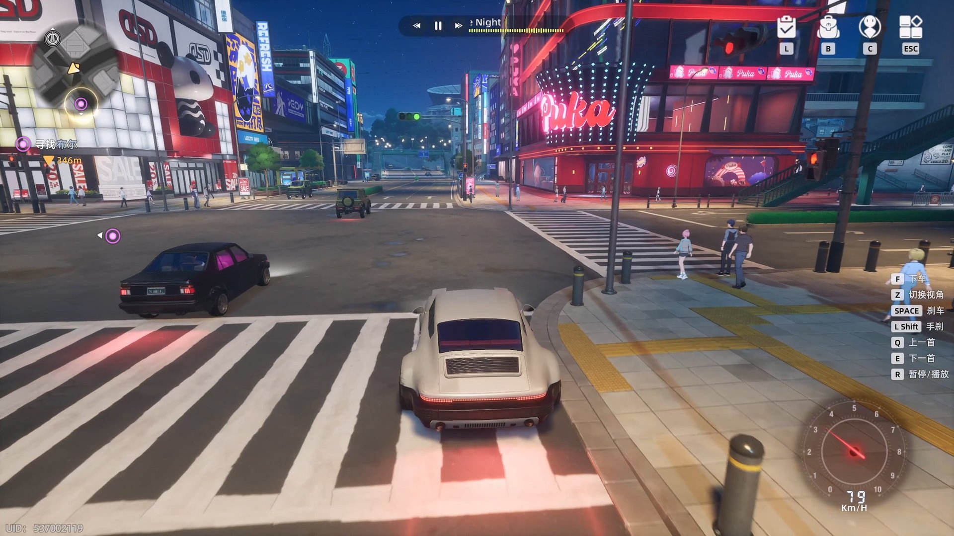 黑暗之魂3 年度版 截图20