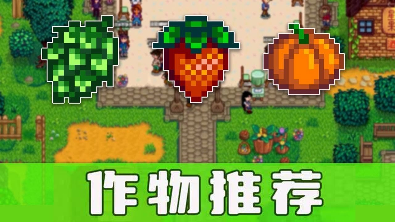 泰拉瑞亚 完整版 截图13