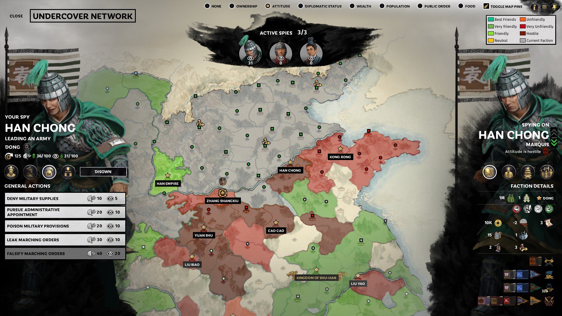 我的世界 终极版 截图15