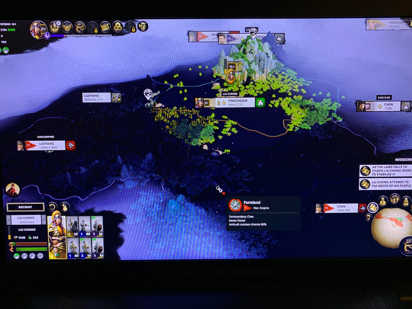 我的世界 终极版 截图21