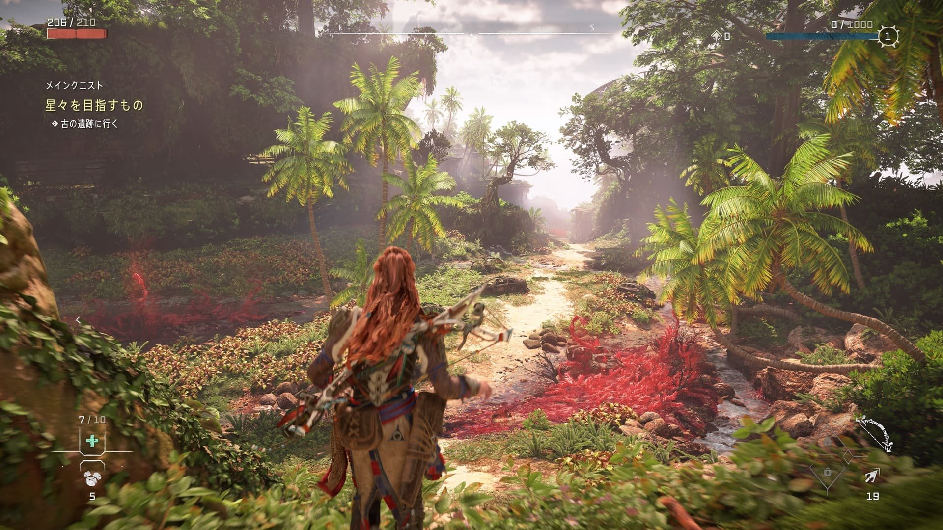 饥荒 豪华版 截图16