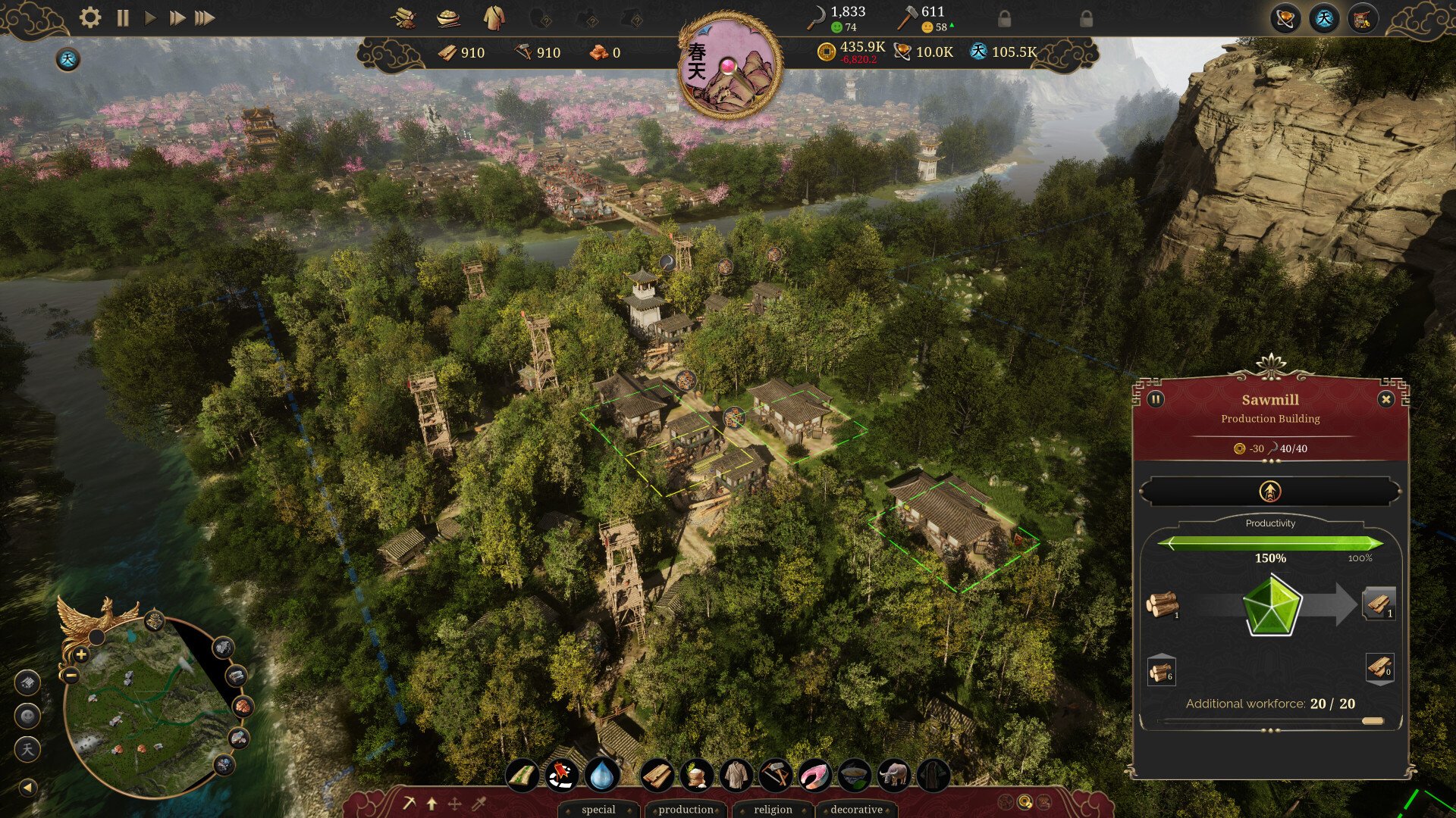 饥荒 豪华版 截图20