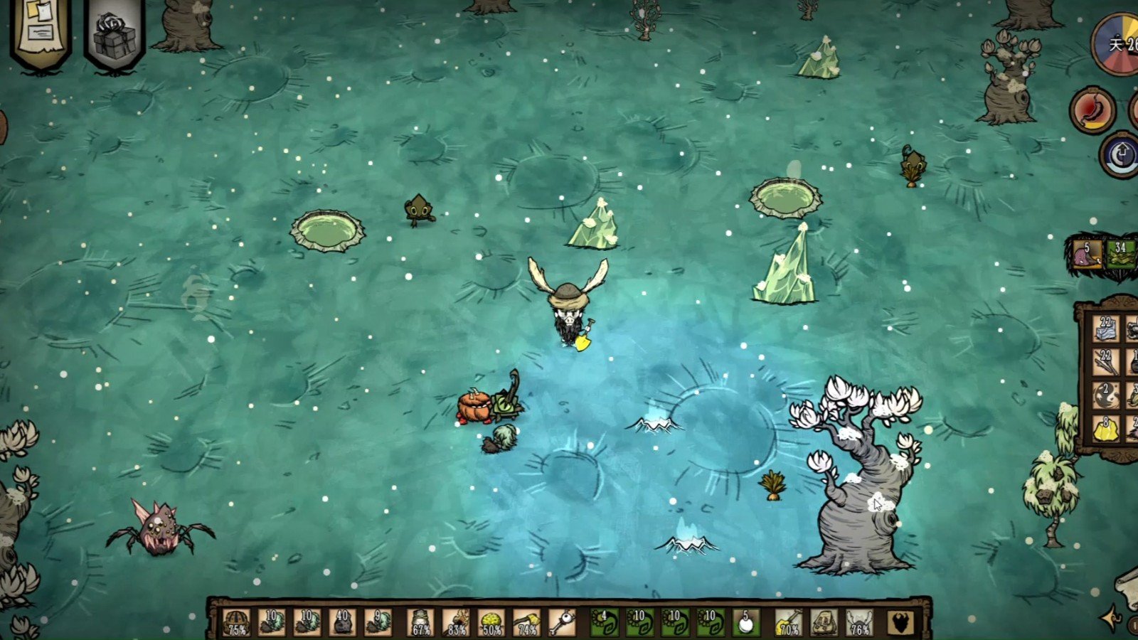 幸福工厂 豪华版 截图7