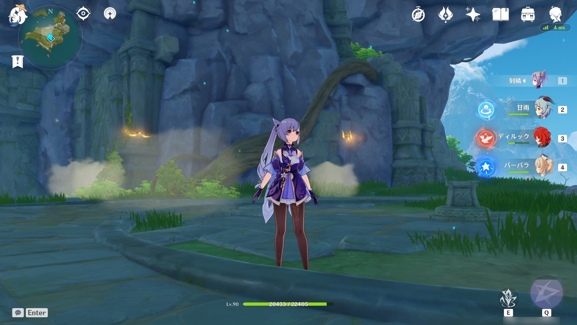 全面战争:三国 截图13