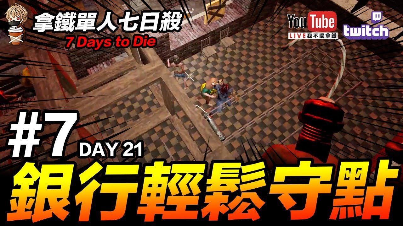 艾尔登法环 豪华版 截图15