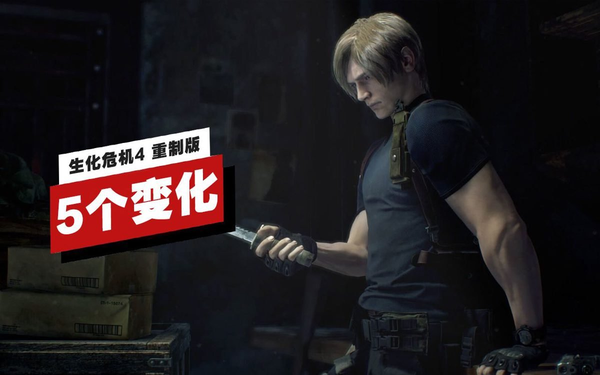 战地风云 豪华版 截图2