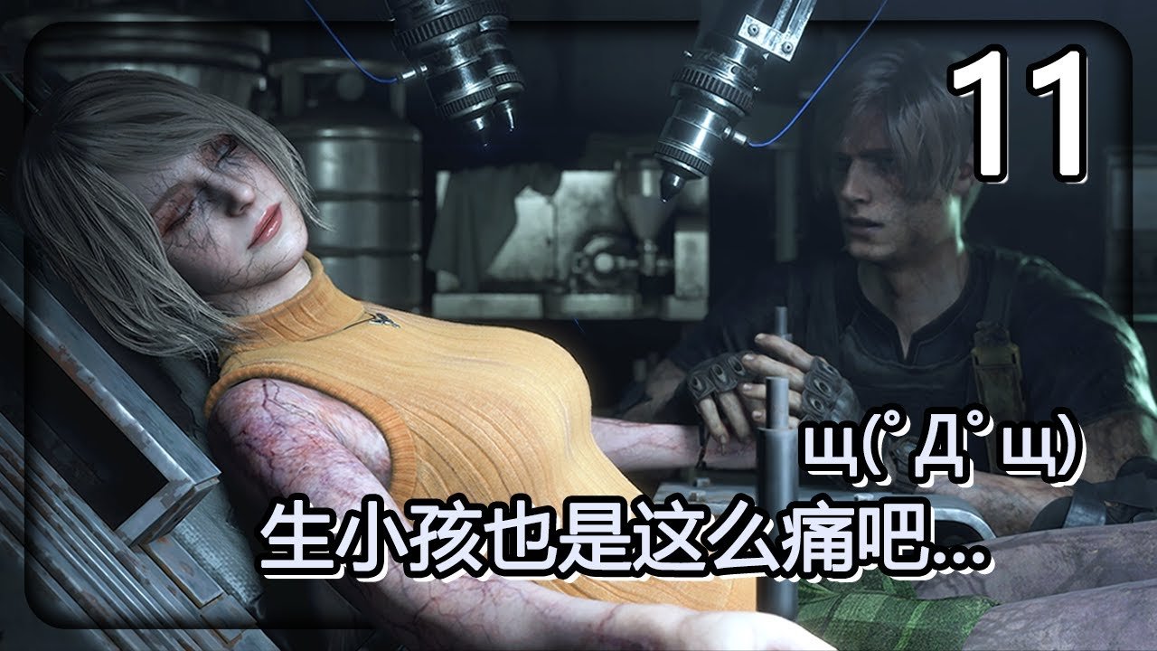 战地风云 豪华版 截图14