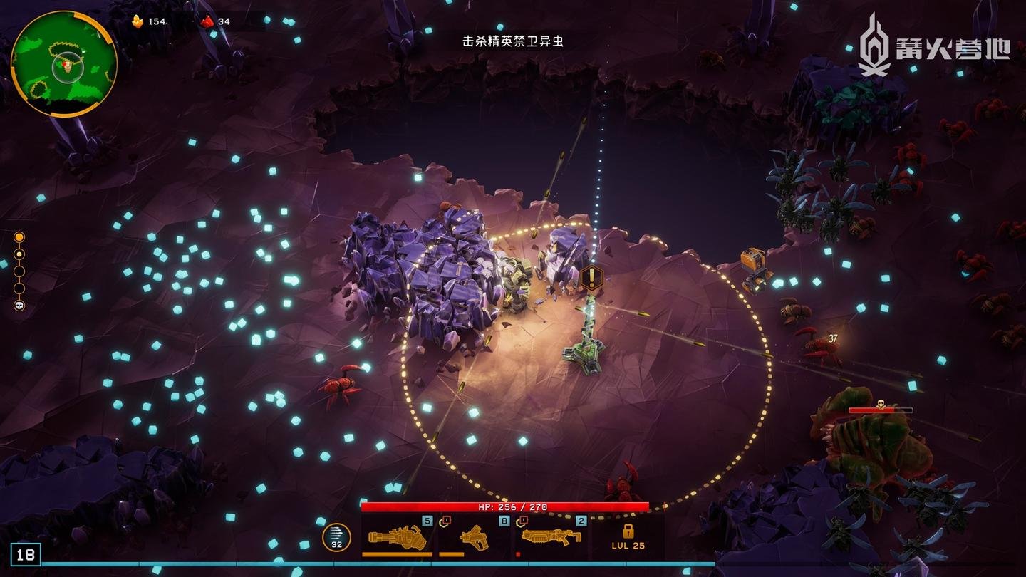 星际争霸2 年度版 截图7