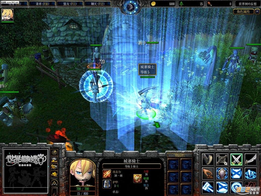 巫师3:狂猎 完整版 截图17