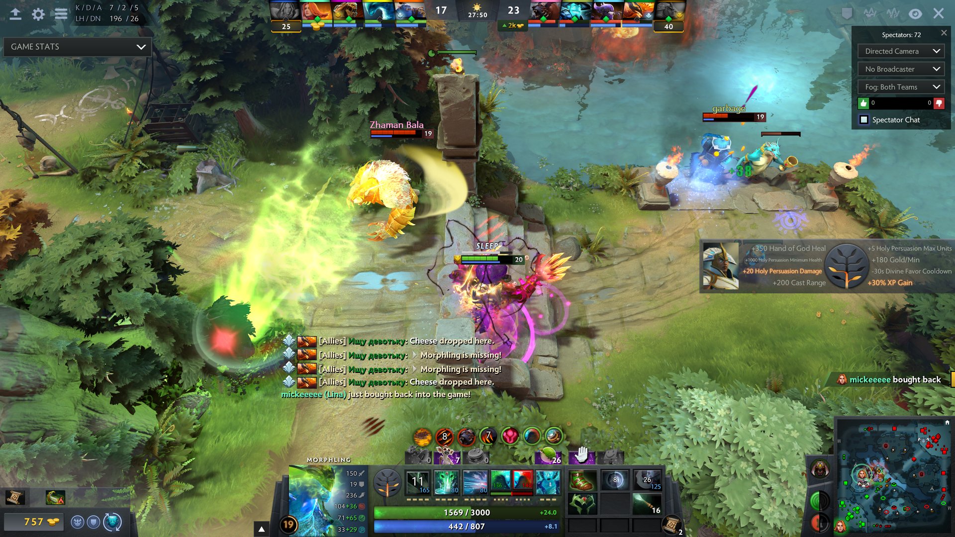 幸福工厂 年度版 截图2