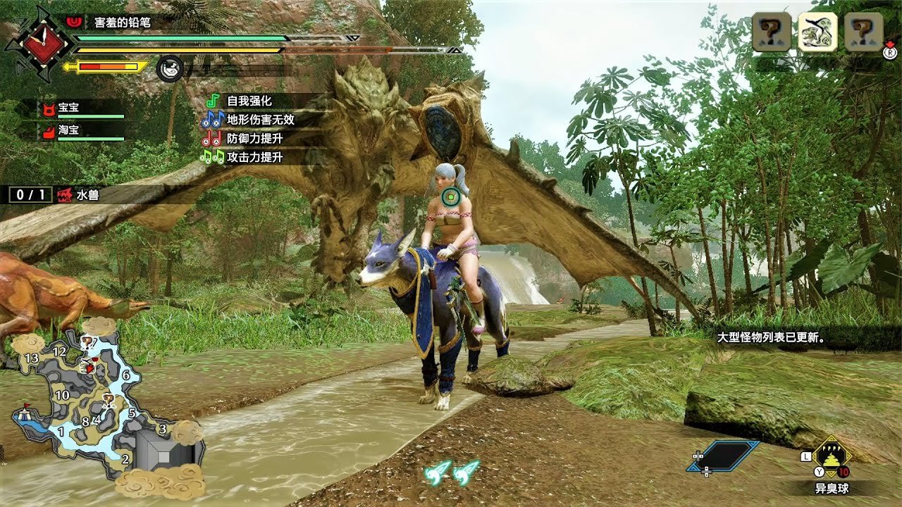 深岩银河 完整版 截图17