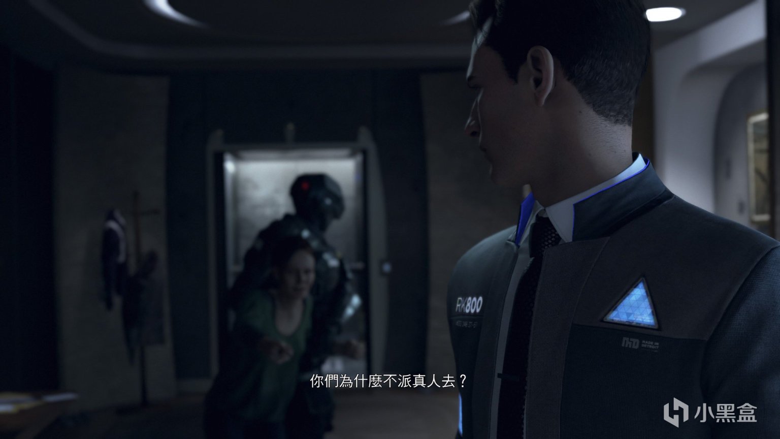 糖豆人:终极淘汰赛 豪华版 截图17