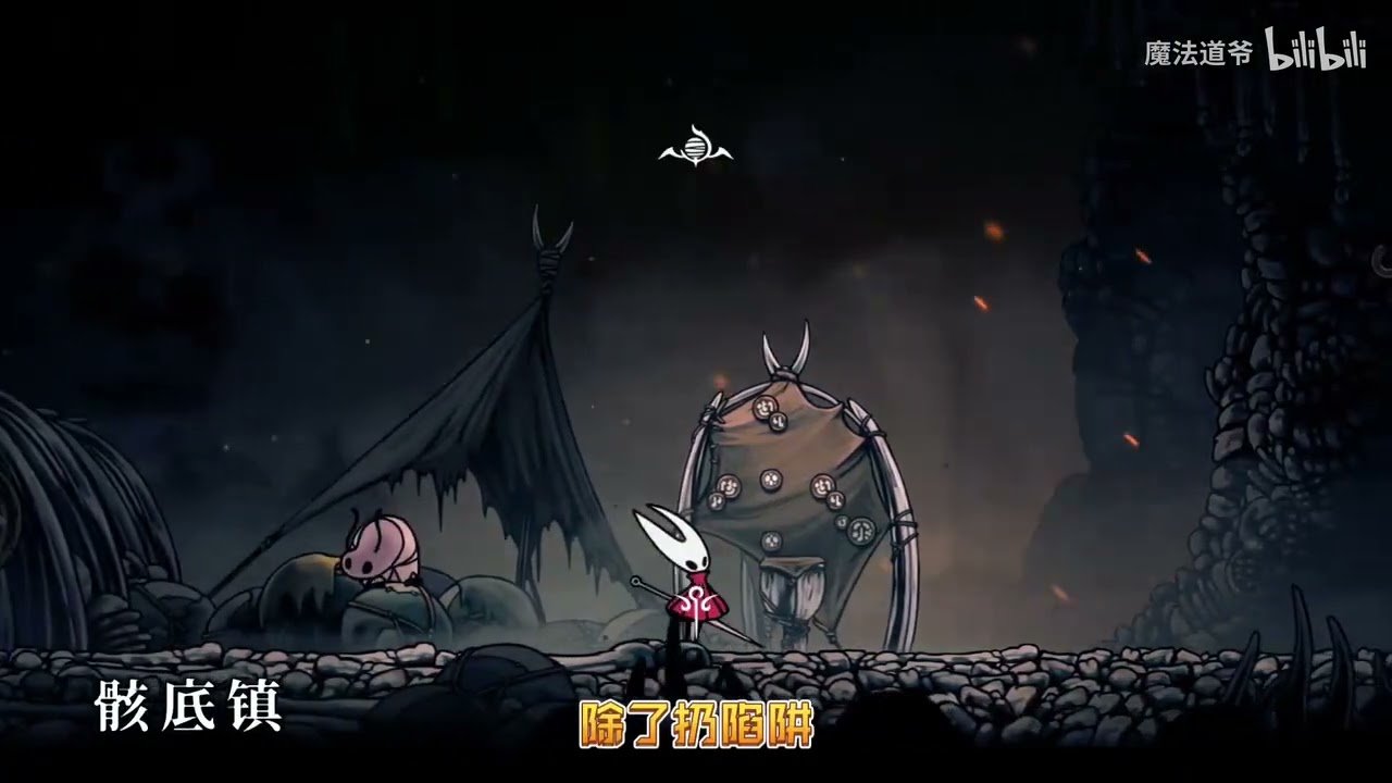 使命召唤:现代战争 豪华版 截图17